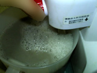 青红豆浆步骤12
