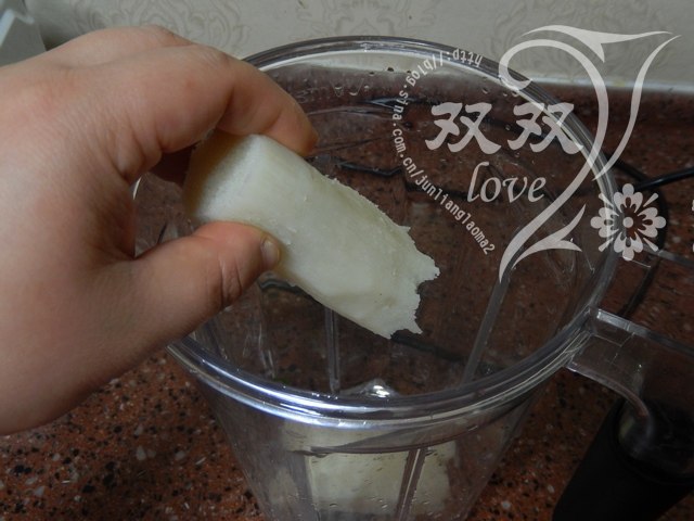 蜂蜜山药汁步骤2