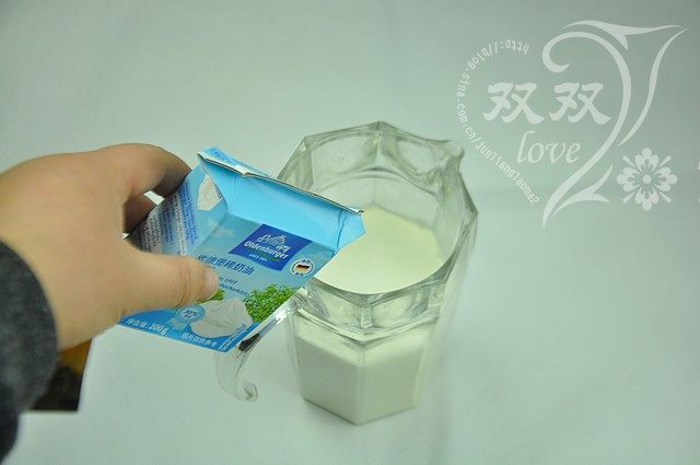 自制醇香酸奶步骤3