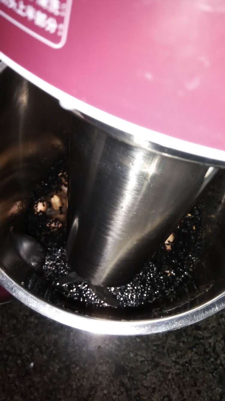 花生芝麻糊步骤6