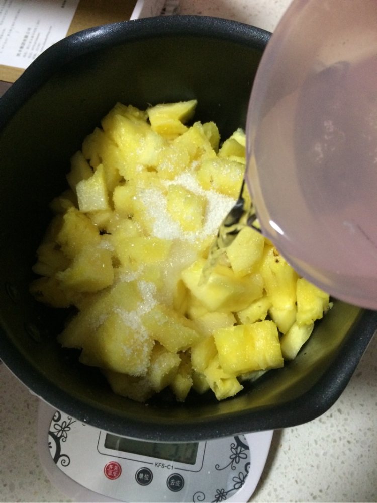 椰香菠萝冰糕步骤5