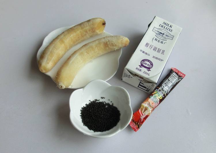 香蕉咖啡奶茶步骤1