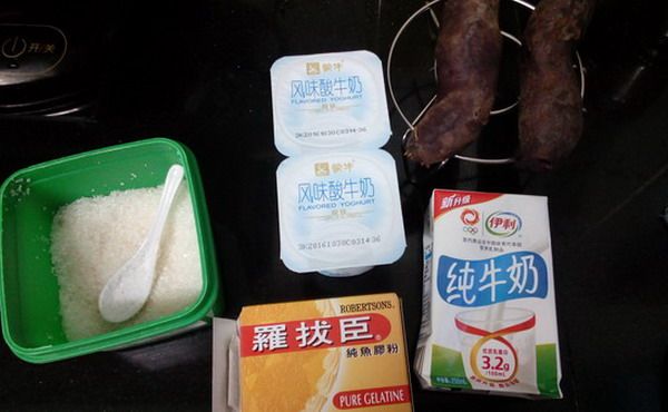 紫薯酸奶布丁步骤1