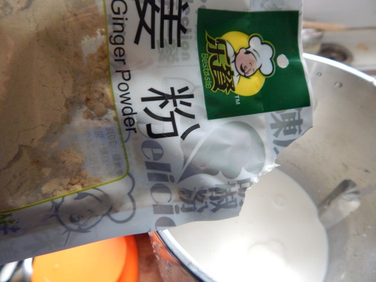 红糖姜奶茶步骤6