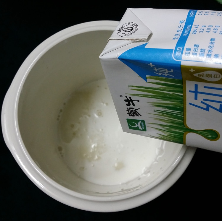 自制芒果酸奶步骤4