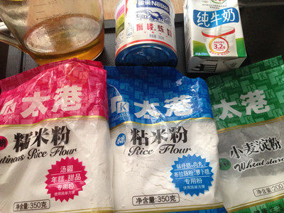 零失败多彩冰皮月饼步骤1