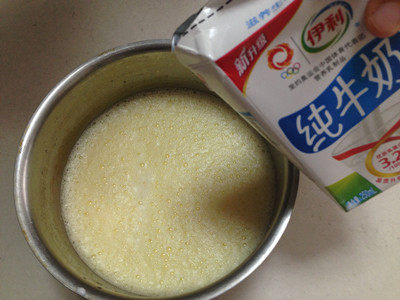 零失败多彩冰皮月饼步骤3