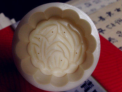 零失败多彩冰皮月饼步骤18