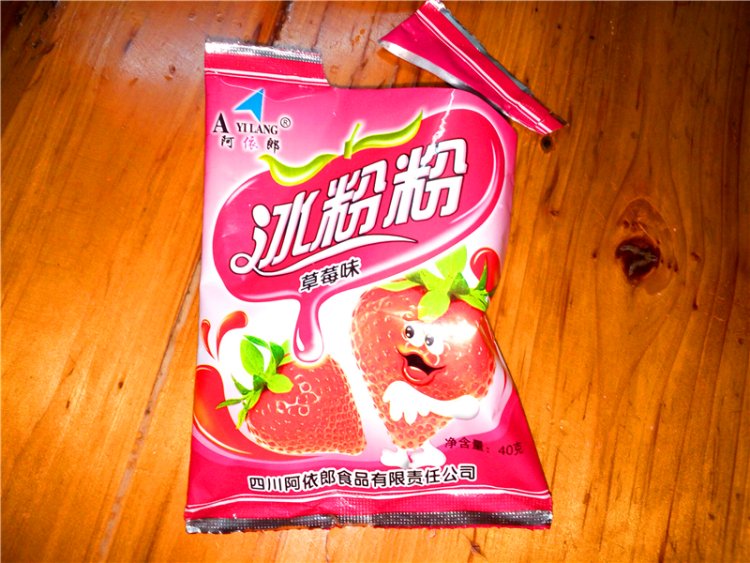 冰粉粉步骤1