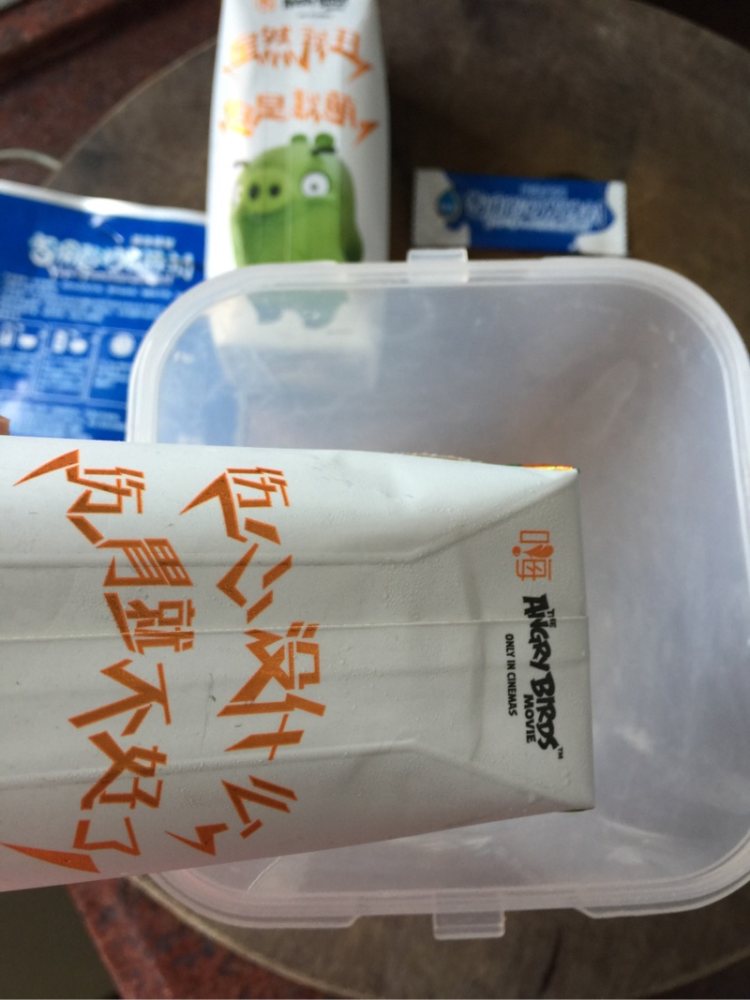水果酸奶冰步骤2