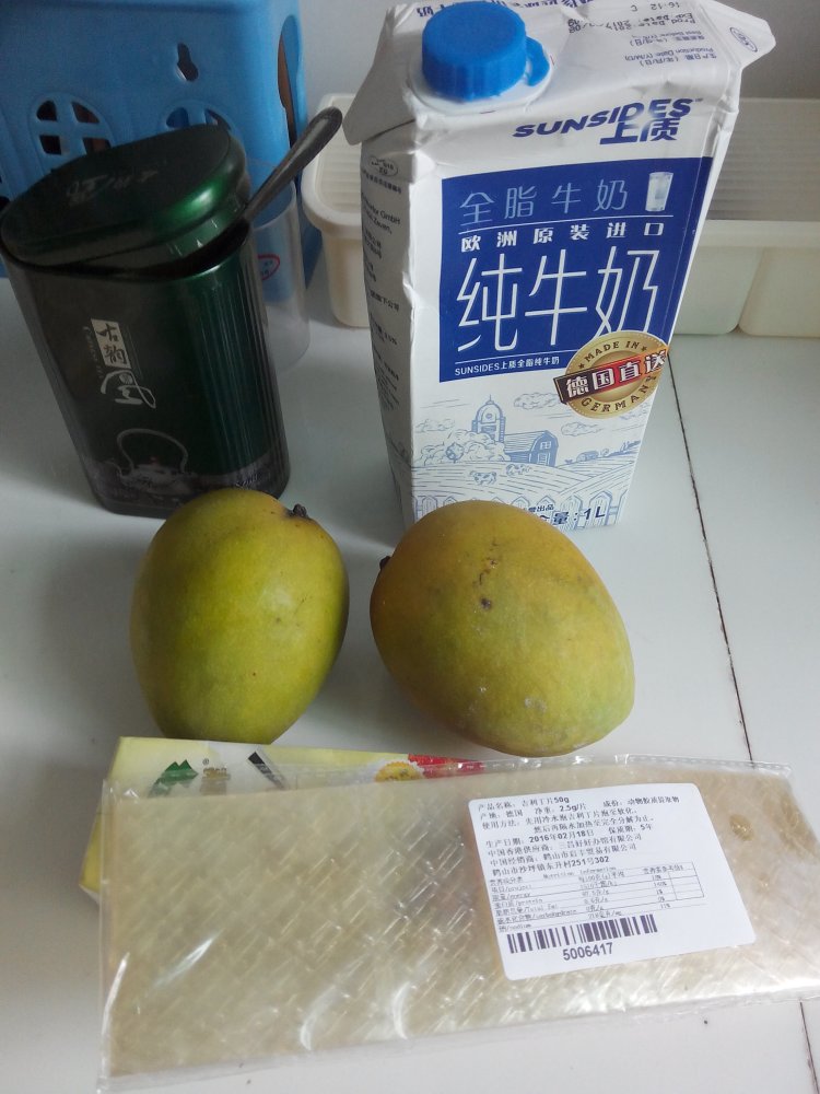 芒果慕斯杯步骤1