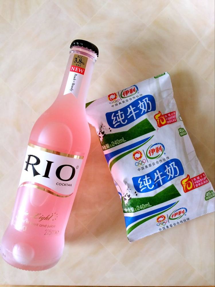水蜜桃鸡尾酒冰沙步骤1