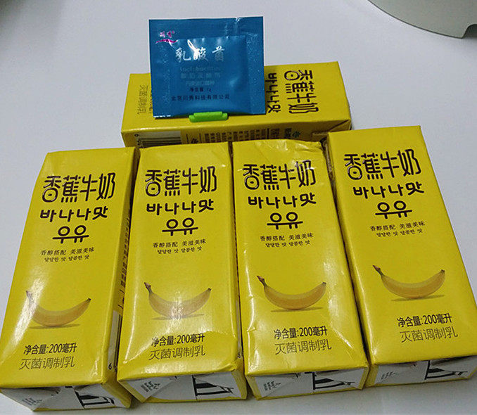 自制香蕉酸奶步骤1