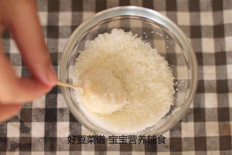 香蕉酸奶小雪糕步骤5
