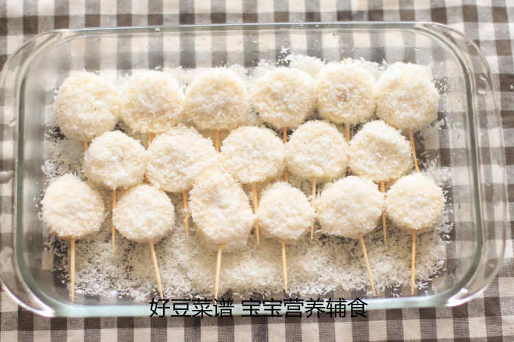 香蕉酸奶小雪糕步骤6