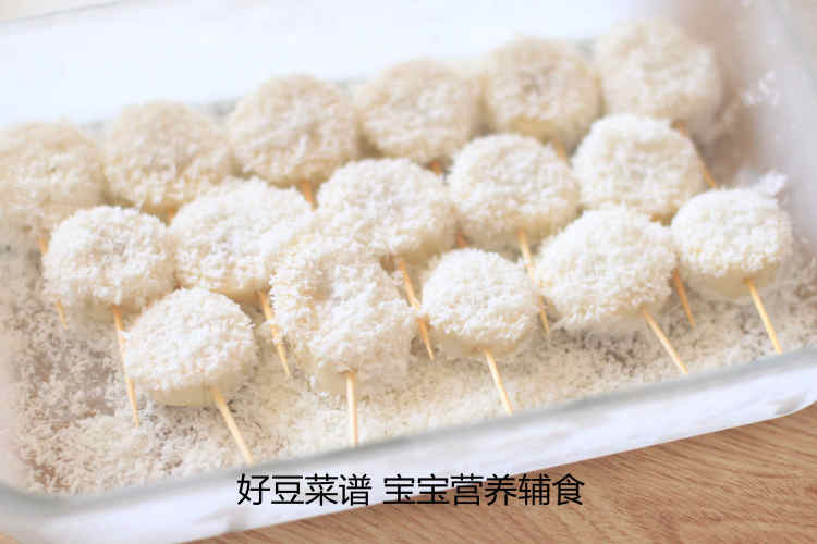 香蕉酸奶小雪糕步骤7