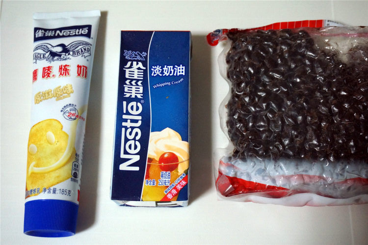 红豆椰奶冰棒#妙搭新步骤1