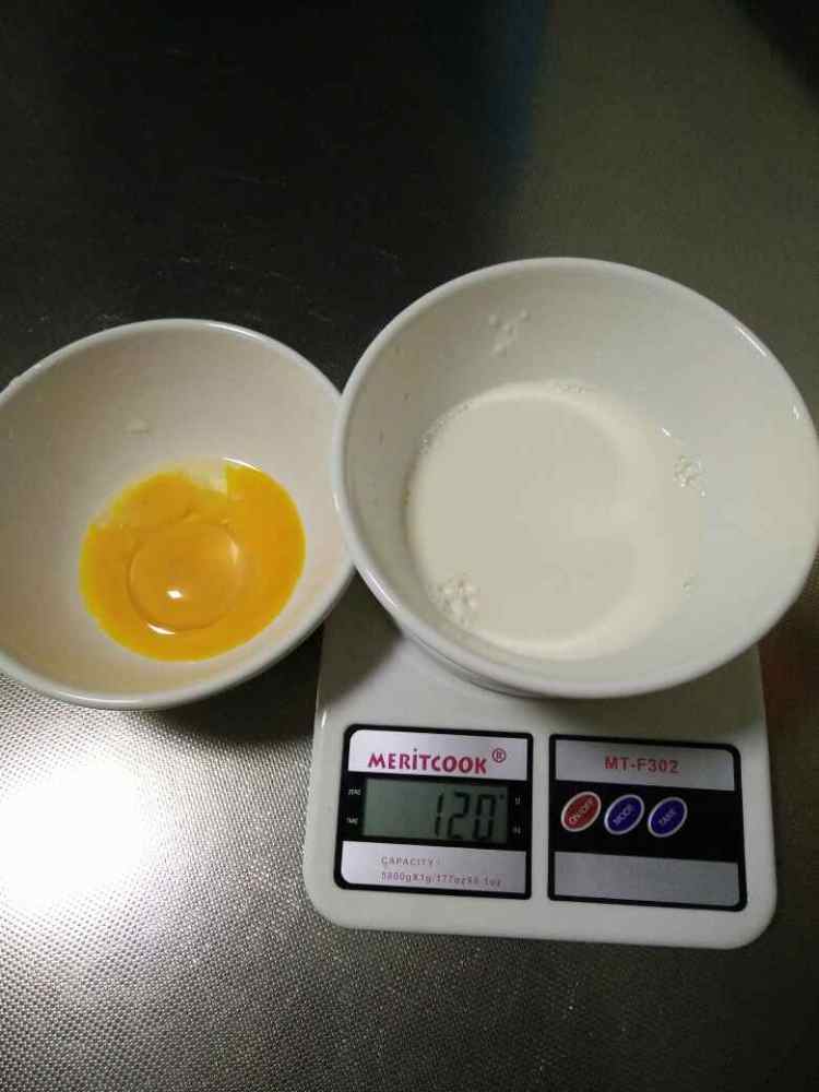 提拉米苏冰激凌步骤1