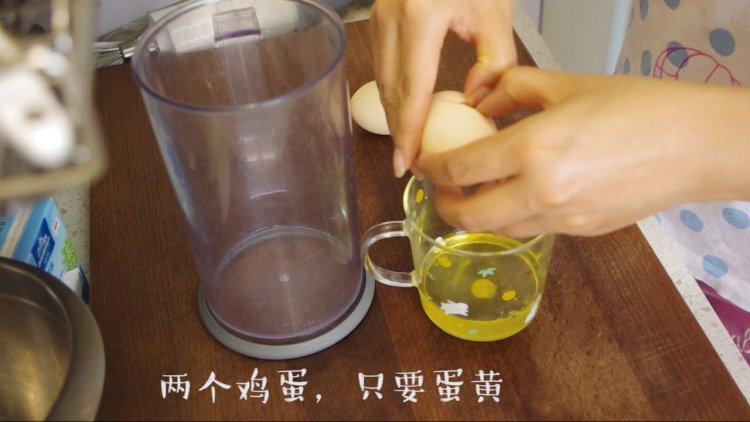 奥利奥奶油冰棍步骤1