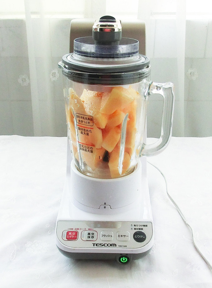 哈密瓜樱桃冰棍步骤2