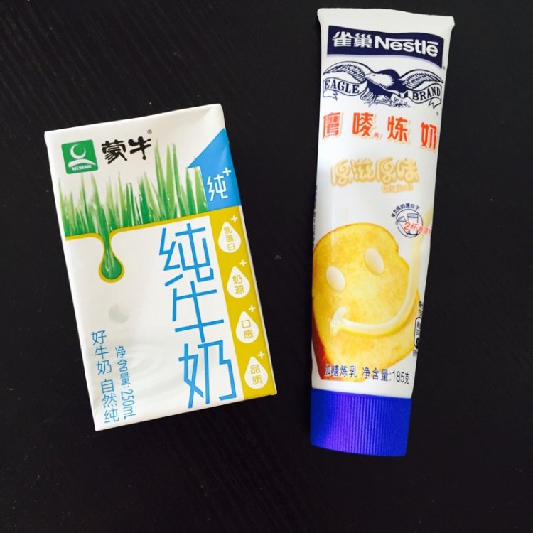 豆豆冰棍#妙搭新食尚#步骤3