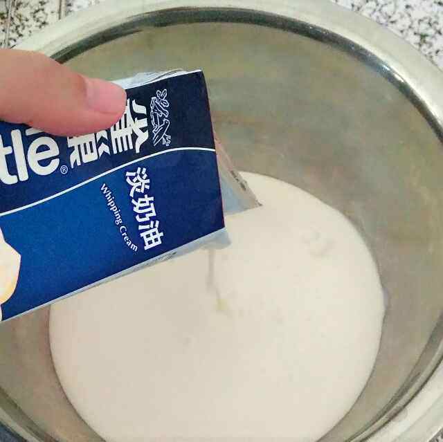 火龙果雪糕#妙搭新食步骤3
