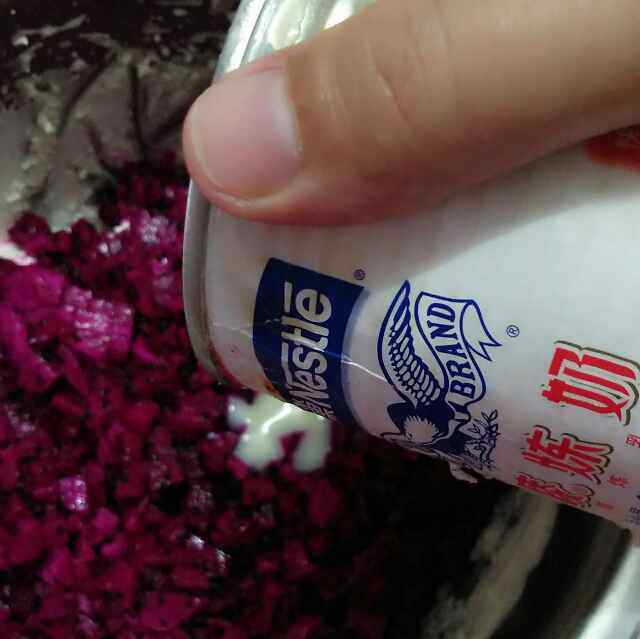 火龙果雪糕#妙搭新食步骤5