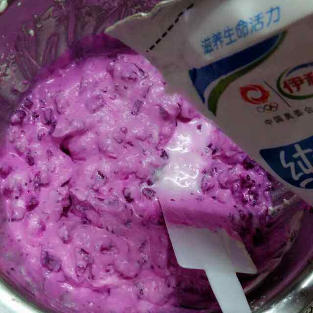 火龙果雪糕#妙搭新食步骤6