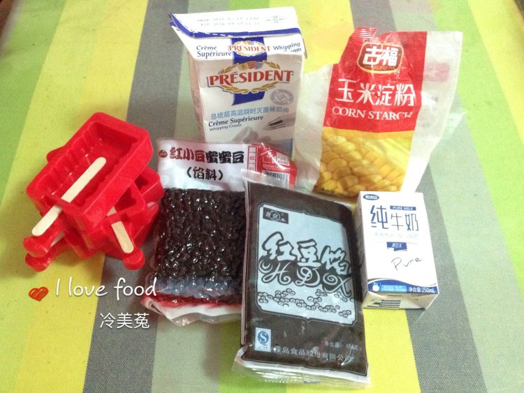 相思红豆豆沙冰棍步骤1