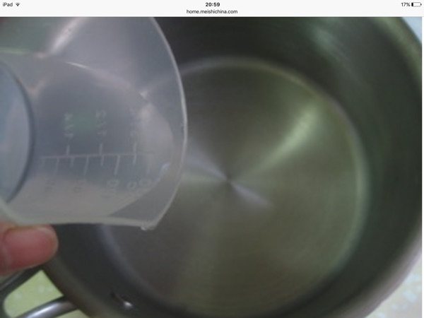 草莓冰淇淋#妙搭新食步骤2