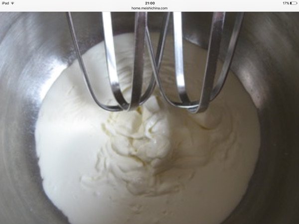 草莓冰淇淋#妙搭新食步骤7