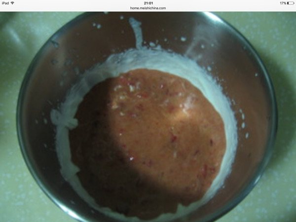 草莓冰淇淋#妙搭新食步骤10