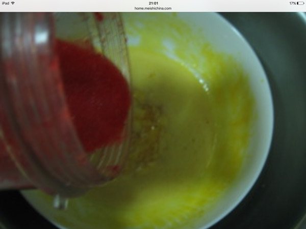 草莓冰淇淋#妙搭新食步骤9