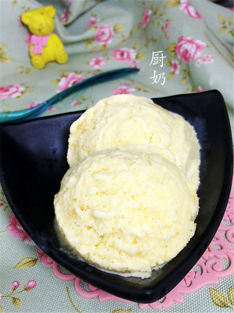 奶油香草芒果冰淇淋#步骤19
