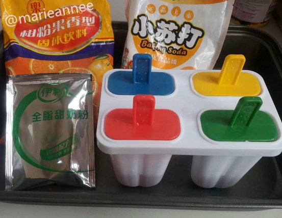 柑子雪糕步骤1
