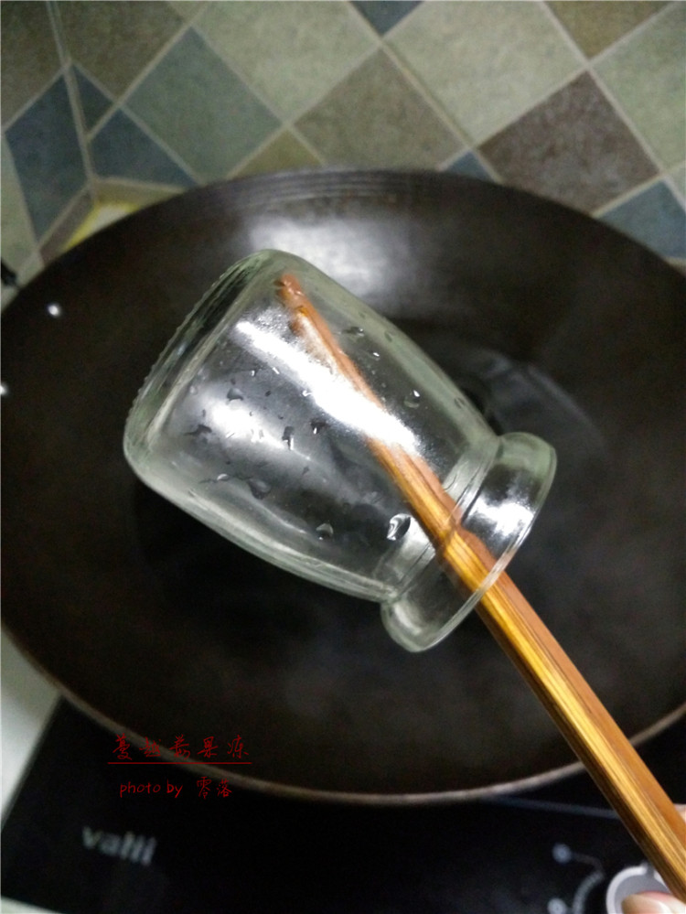 蔓越莓果冻步骤3