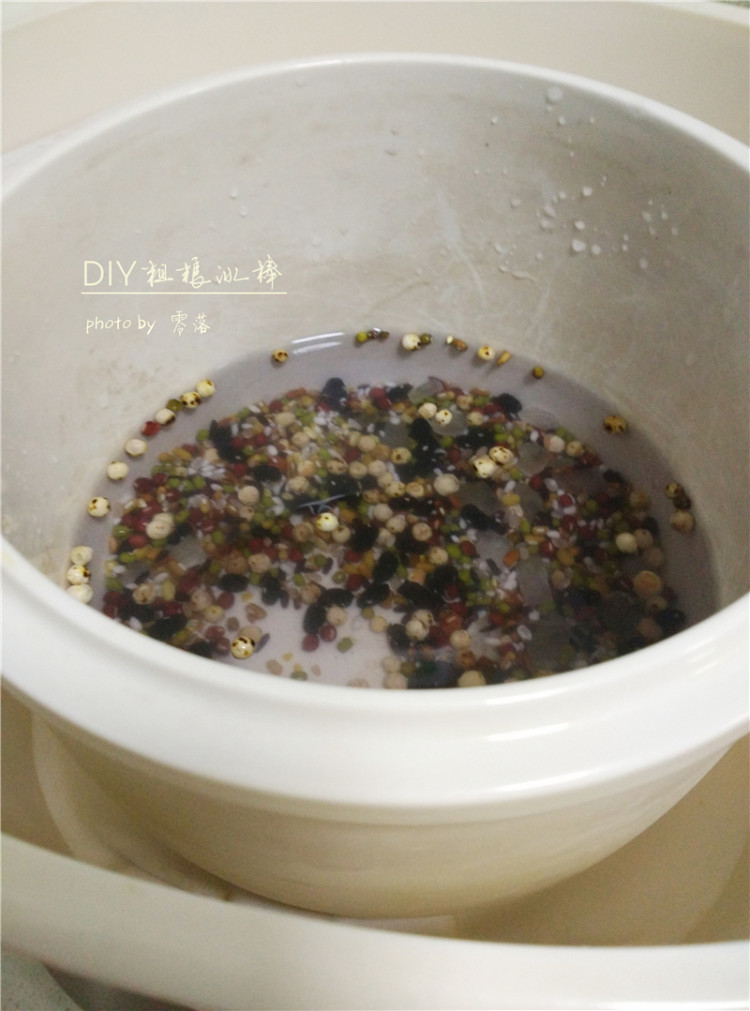 DIY粗粮冰棒#多效护理步骤4