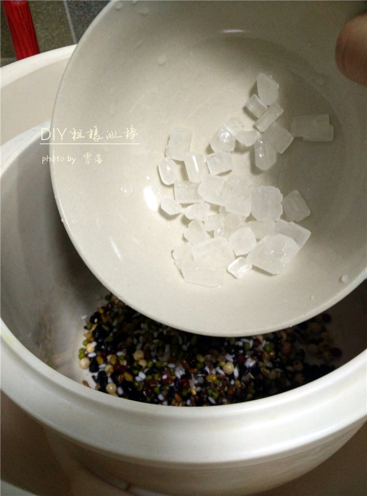 DIY粗粮冰棒#多效护理步骤5