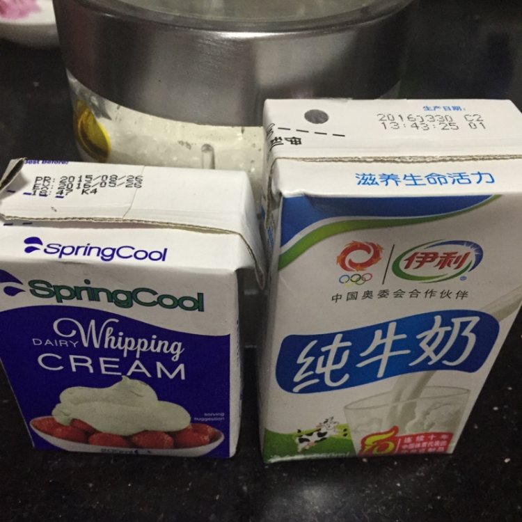 牛奶冰棒步骤1