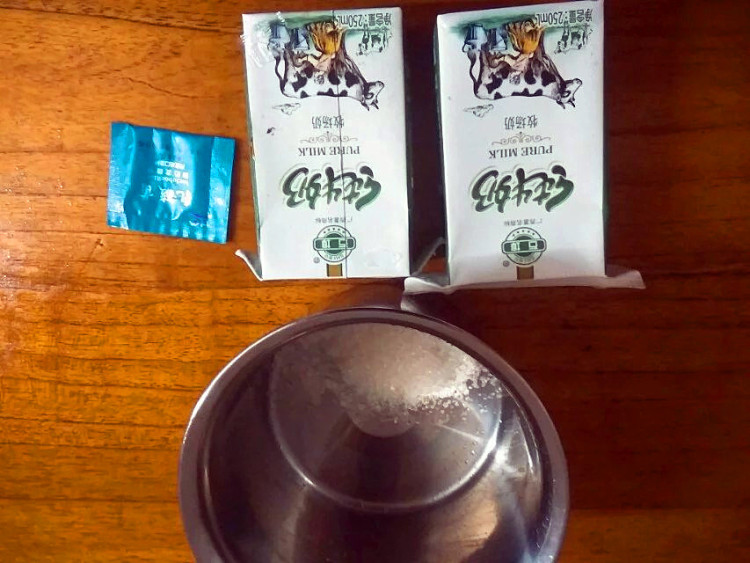自制水果酸奶步骤1
