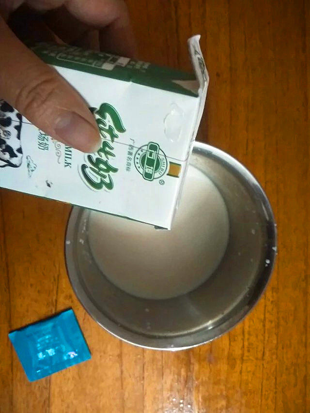自制水果酸奶步骤2