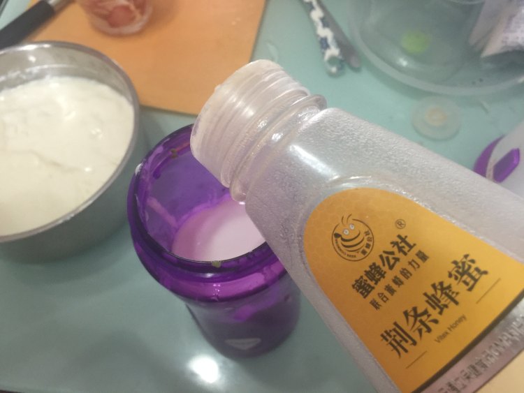 牛油果草莓思慕雪#多步骤5