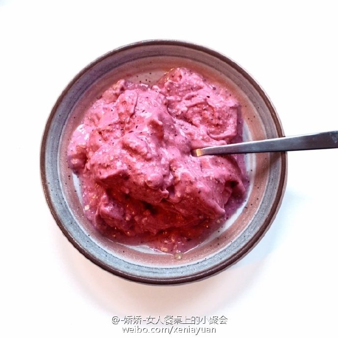 水果混合沙冰步骤4