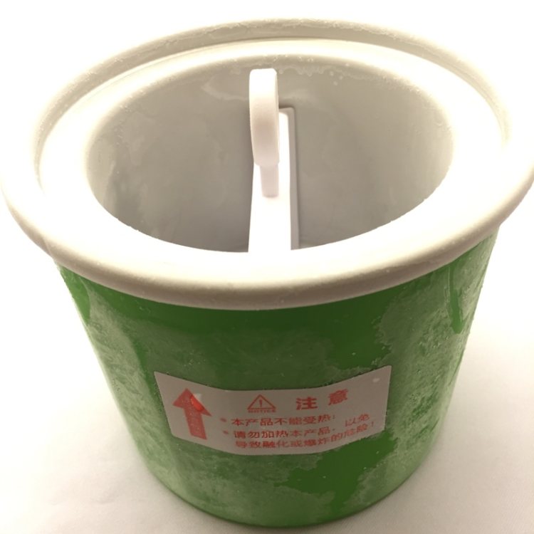 黑芝麻冰淇淋步骤1