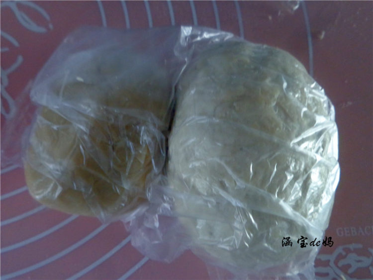 芝麻红糖酥步骤3