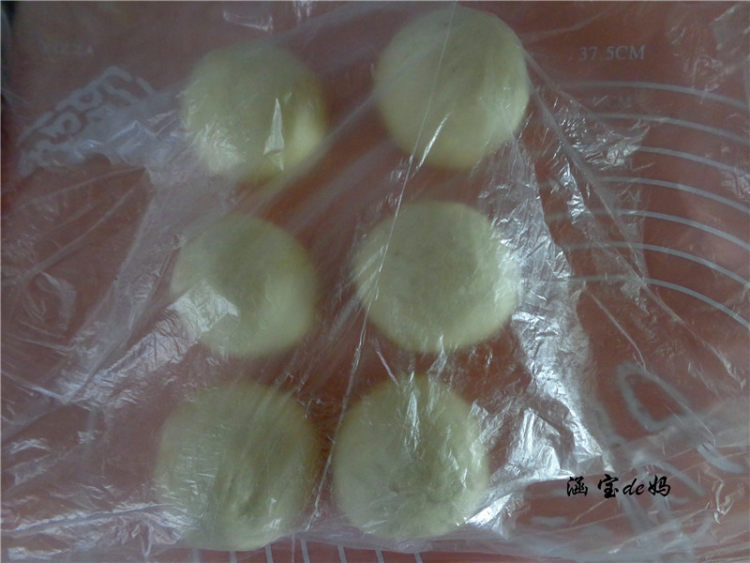 芝麻红糖酥步骤12