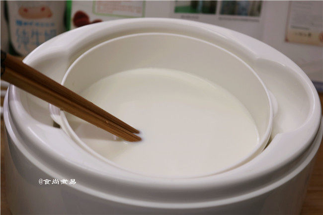 酸奶抹茶雪条步骤2