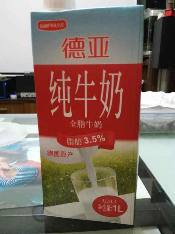芒果果酱酸奶步骤1