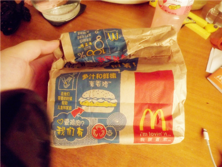 椰浆可可味黑白通吃糕步骤1