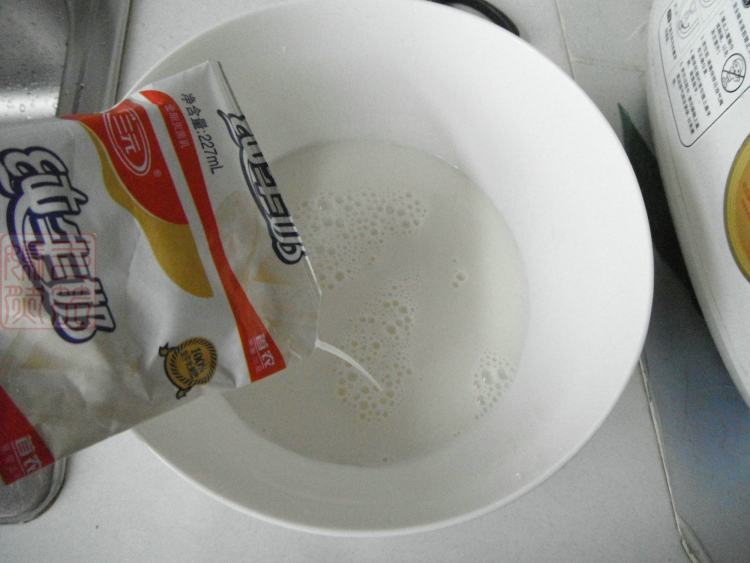 蓝莓酸奶雪糕步骤1